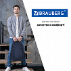 Рюкзак BRAUBERG URBAN универсальный, 2 отделения, "Freeway", темно-синий, 45х32х15 см, 270752
