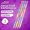 Карандаш чернографитный ЮНЛАНДИЯ "РАДУГА ПАСТЕЛЬ", 1 шт, HB, с ластиком, корпус ассорти, 182016