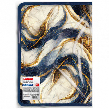 Папка на молнии для документов и тетрадей пластиковая BRAUBERG "Мрамор", А4, 330х230 мм, 0,5 мм, ассорти, 273932