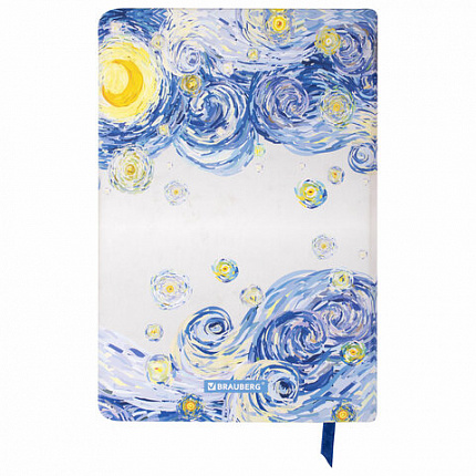 Ежедневник учителя специализированный А5 (215х145 мм) BRAUBERG, 144 л., кожзам, "Звездная ночь", 112709