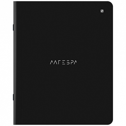 Тетради предметные, КОМПЛЕКТ 12 ПРЕДМЕТОВ, MINIMAL, 48л, матовая ламинация, BRAUBERG, 404831