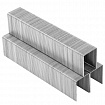 Скобы для степлера №23/17, 1000 штук, BRAUBERG, от 50 до 120 листов, 221164