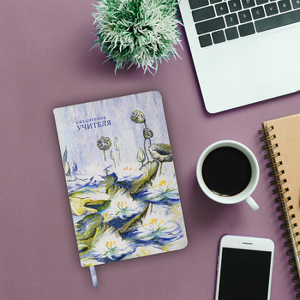 Ежедневник учителя специализированный А5 (215х145 мм) BRAUBERG, 144 л., кожзам, "Гармония", 112708