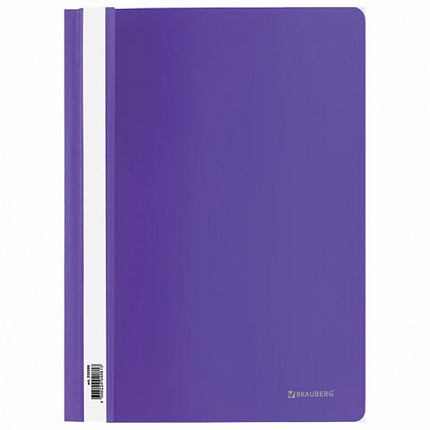 Скоросшиватель пластиковый BRAUBERG, А4, 130/180 мкм, фиолетовый, 220388