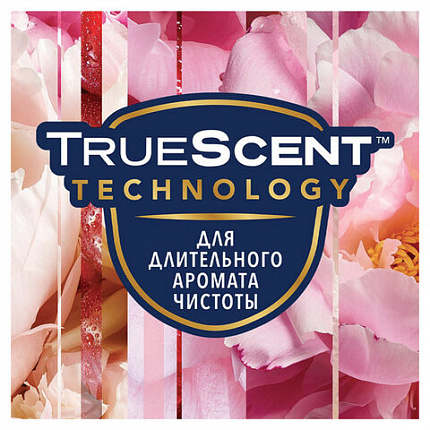 Сменный баллон 269 мл, GLADE "Пион и сочные ягоды" для автоматических освежителей, 864977