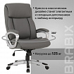 Кресло офисное BRABIX PREMIUM "Level EX-527", пружинный блок, рециклированная кожа, серое, 531937