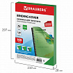 Обложки пластиковые для переплета, А4, КОМПЛЕКТ 100 шт., 150 мкм, прозрачно-зеленые, BRAUBERG, 530828