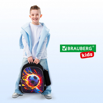 Рюкзак BRAUBERG KIDS MIND с пеналом в комплекте, 2 отделения, "Футбол", 40х28х18 см, 273178