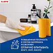 Салфетки ВИСКОЗНЫЕ универсальные MAXI, 23х25 см, В РУЛОНЕ 20 шт., 120 г/м2, оранжевые, LAIMA, К4138, 605485