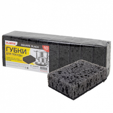Губки для посуды 9,8х6,6х3 см, КОМПЛЕКТ 10 шт., SQUARE BLACK, КРУПНОПОРИСТЫЙ поролон с абразивным слоем, LAIMA, 608648