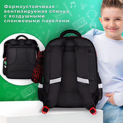 Рюкзак BRAUBERG KIDS MIND с пеналом в комплекте, 2 отделения, "Fiery Road", 40х28х18 см, 273177