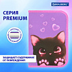 Пенал BRAUBERG, 1 отделение, 2 откидные планки, полиэстер, 21х14 см, "Кошачьи лапки", 273526