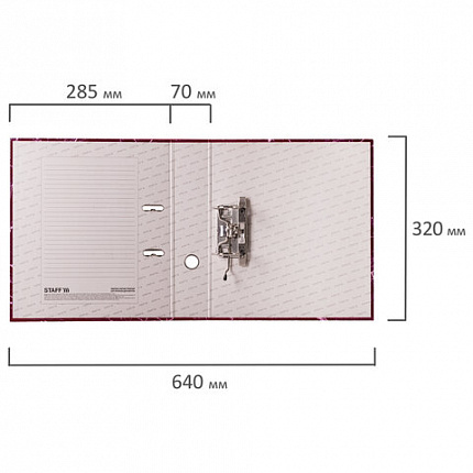 Папка-регистратор STAFF "Basic" БЮДЖЕТ с мраморным покрытием, 70 мм, без уголка, красная, 229619