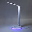 Настольная лампа-светильник, ночник SONNEN RG-001, 30 LED, 6 Вт, 3 режима, RGB-подсветка, белый, 238774