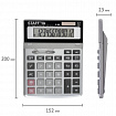 Калькулятор настольный металлический STAFF STF-1712 (200х152 мм), 12 разрядов, двойное питание, 250121