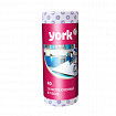 Салфетки ВИСКОЗНЫЕ, "Премиум", 25х40 см, РУЛОН 40 шт., 60 г/м2, YORK, 021100