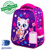 Ранец BRAUBERG FIT, 2 отделения, "Playing kitty", 3D-панель, 38х27х14 см, 270615