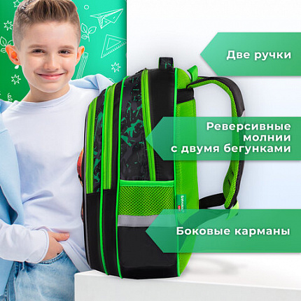 Рюкзак BRAUBERG KIDS FLOSSY, 2 отделения, 3 кармана, "Galaxy Dino", 3D-панель, 40х28х18 см, 273182