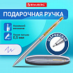Ручка подарочная шариковая BRAUBERG Brioso, СИНЯЯ, корпус серебристый с золотистыми деталями, линия письма 0,5 мм, 143463