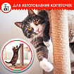 Веревка (канат) джутовая для рукоделия, декоративная, длина 100 м, d=6 мм, ОСТРОВ СОКРОВИЩ, 607952
