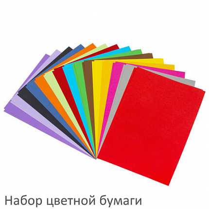 Набор цветного картона и бумаги А4 ТОНИРОВАННЫХ В МАССЕ, 30+30 л., 15 цв., BRAUBERG, "Радуга", 115087
