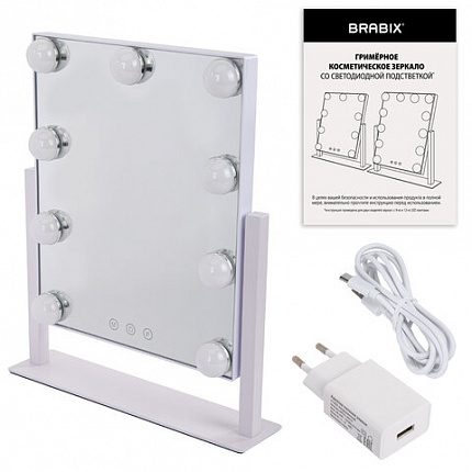 Зеркало для макияжа гримерное с подсветкой, 9 LED-ламп, 3 режима свечения, размер 25х30 см, работа от сети 220 V, цвет белый, BRABIX, 609335
