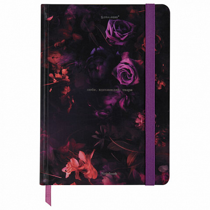 Блокнот с резинкой в клетку 96 л., А5 145х203 мм, твердая обложка с фольгой, BRAUBERG, "Цветы", 116327