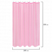 Шторка для ванной ПОЛИЭСТЕР, 180х200 см, кольца в комплекте, РОЗОВЫЙ БРИЛЛИАНТ, PRIMILA (ПРИМИЛА), 700098