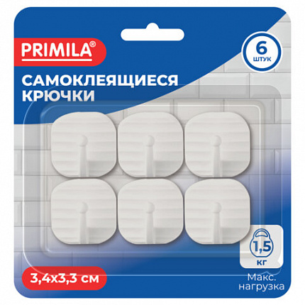 Крючки самоклеящиеся КОМПЛЕКТ 6шт 3,4х3,3см пластиковые квадратные белые PRIMILA (ПРИМИЛА), 702382