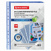 Папки-файлы перфорированные СИНИЕ А4 BRAUBERG, комплект 100 шт., гладкие, 35 мкм, 272675