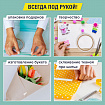 Клейкая двухсторонняя лента 50 мм х 10 м, БУМАЖНАЯ ОСНОВА, BRAUBERG, 229055