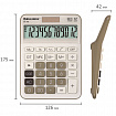 Калькулятор настольный BRAUBERG DC-118-BG (175х126 мм), 12 разрядов, двойное питание, бежевый, 272963