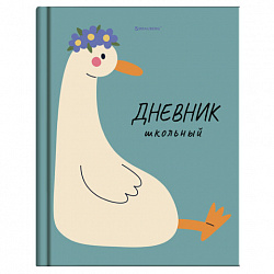 Дневник 5-11 класс 48 л., твердый, BRAUBERG, глянцевая ламинация, с подсказом, "МИКС", 107612