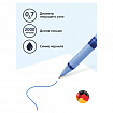 Ручка-роллер SCHNEIDER (Германия) "One Hybrid N", СИНЯЯ, корпус голубой, узел 0,7 мм, линия 0,5 мм, 183503