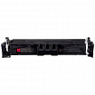 Картридж лазерный CANON (069M) i-SENSYS MF752Cdw/MF754Cdw, пурпурный, ресурс 1900 стр., ОРИГИНАЛЬНЫЙ, 5092C002