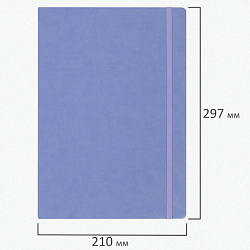 Скетчбук, слоновая кость 140 г/м2 210х297 мм, 80 л., КОЖЗАМ, резинка, BRAUBERG ART CLASSIC, пастель сиреневый, 116883