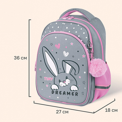 Рюкзак BRAUBERG OPTIMA, 2 отделения, с брелоком, "Любопытный зайка", 36х27х18 см, 272098