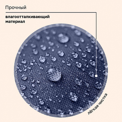 Рюкзак BRAUBERG SNAP, 2 отделения, 3 кармана, "Синяя лапка", 39х28х16 см, 274436
