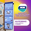 Кармашки-органайзер в шкафчик для детского сада ЮНЛАНДИЯ, увеличенный размер, 26х80 см, "Cool panda", 271073