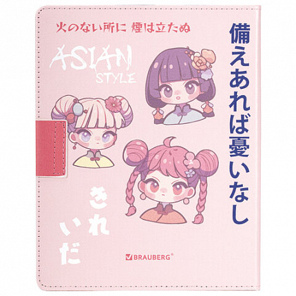 Дневник 1-11 класс 48 л., кожзам (твердая), застежка, BRAUBERG, "Аниме девочка", 107228