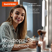 Подвесная лампа светильник портативная, с магнитным креплением, LED, 3 Вт, белый, DASWERK (ДАСВЕРК), 238329