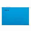 Подвесные папки А4/Foolscap (404х240 мм) до 80 л., КОМПЛЕКТ 10 шт., синие, картон, STAFF, 270933