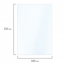 Фотобумага матовая, 10х15 см, 230 г/м2, односторонняя, 50 листов, BRAUBERG EXTRA, 364484