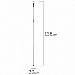 Черенок рукоятка для уборочного инвентаря 138 см, еврорезьба, металлопластик, VILEDA "Контракт", 100840