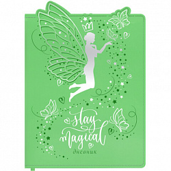 Дневник 1-4 класс 48 л., кожзам (твердая с поролоном), фигурный край, ЮНЛАНДИЯ, "Фея", 106932