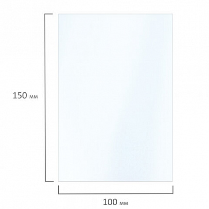 Фотобумага матовая, 10х15 см, 230 г/м2, односторонняя, 50 листов, BRAUBERG EXTRA, 364484