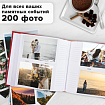 Фотоальбом BRAUBERG на 200 фото 10х15 см, под кожу, бумажные страницы, бокс, красный, 391193