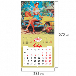 Календарь настенный перекидной 2027 г., BRAUBERG, 12 листов, 28,5х57 см, "Pin up", 118421