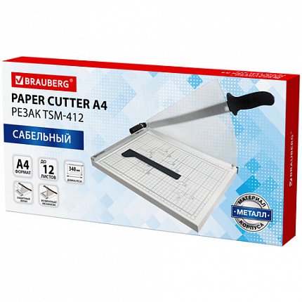 Резак сабельный BRAUBERG KATANA TSM-412, А4, на 12 л., длина реза 340 мм, металлическое основание, защитный экран, 532985