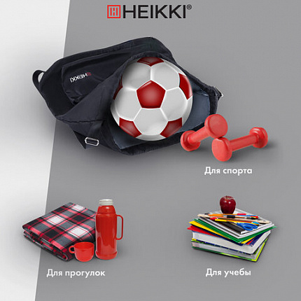Рюкзак спортивный мешок HEIKKI CASUAL (ХЕЙКИ) с дополнительным карманом, 44х34 см, "Total black", 273457